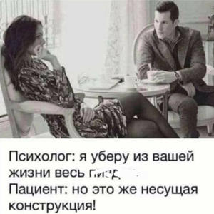 Пикейные жилеты