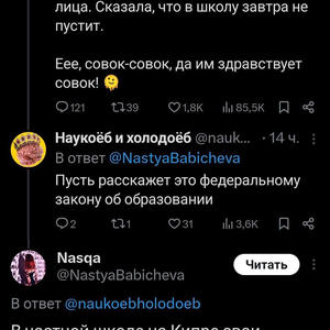 Пикейные жилеты