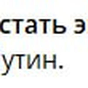 Пикейные жилеты