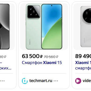 Пикейные жилеты