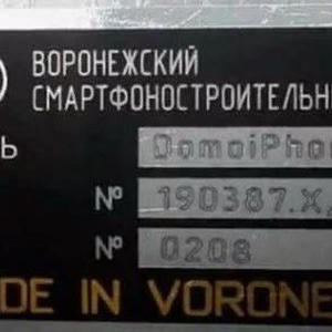 Пикейные жилеты