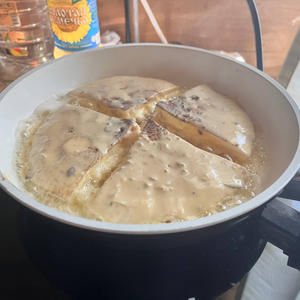 Вкуснотень