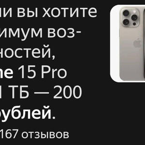 Пикейные жилеты
