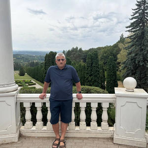 Путешествия