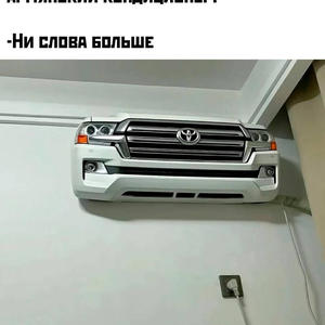 Поделки-самоделки