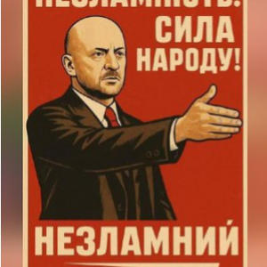 Всякое разное