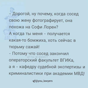 Всякое разное