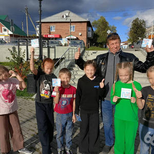 Вкуснотень