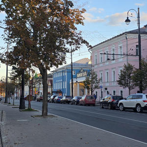 Путешествия
