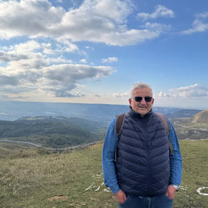 Путешествия