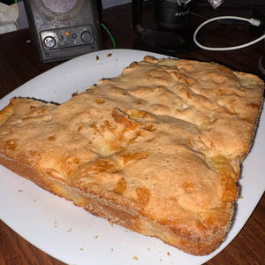 Вкуснотень