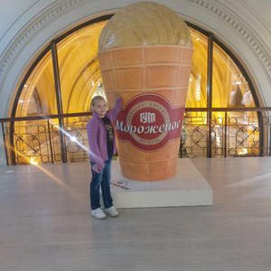 Вкуснотень