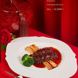 Вкуснотень