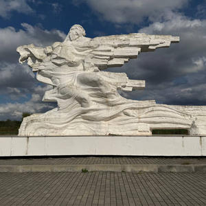 Путешествия