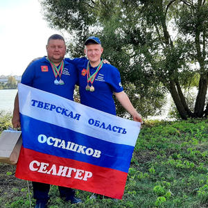 Водно-моторник из Осташкова завоевал четыре медали на международных чемпионатах