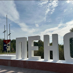 В посёлке Пено появился новый въездной знак с художественным оформлением