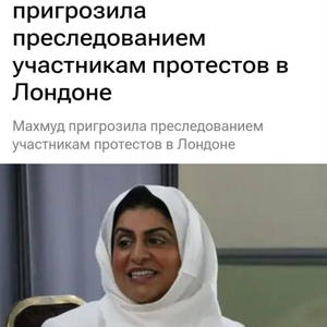 Пикейные жилеты