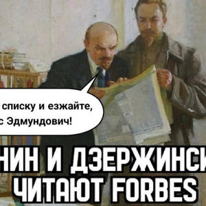 Пикейные жилеты