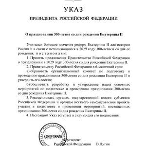 Пикейные жилеты