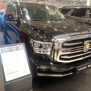 Поделки-самоделки