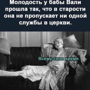 Пикейные жилеты