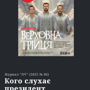 Пикейные жилеты