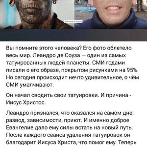 Пикейные жилеты