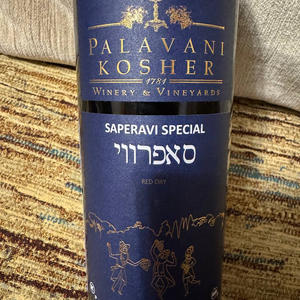 Вкуснотень