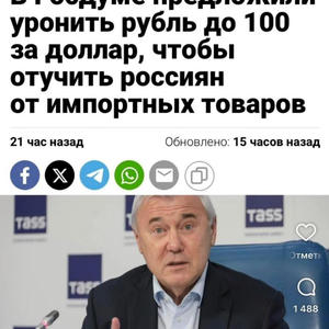 Пикейные жилеты