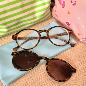 Вкуснотень