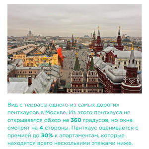 Пикейные жилеты