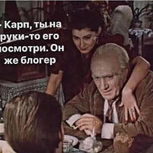 Дача и грядки