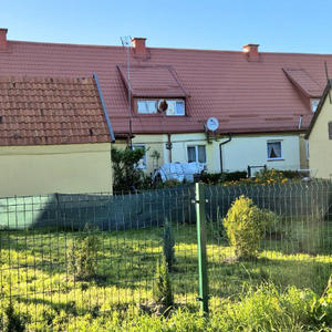 Путешествия