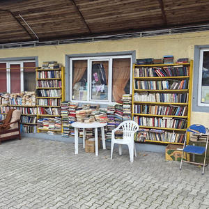 Путешествия