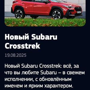 Поделки-самоделки