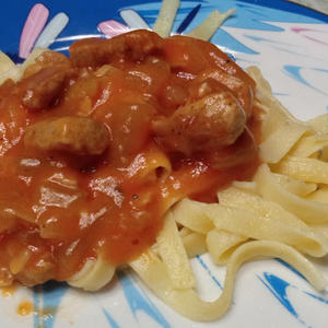 Вкуснотень