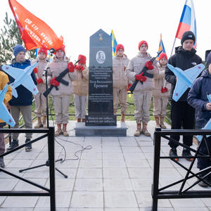 В деревне Красуха открыли мемориал советскому лётчику-истребителю
