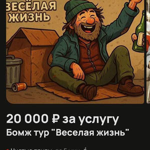 Пикейные жилеты