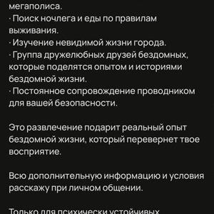 Пикейные жилеты
