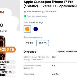 Пикейные жилеты
