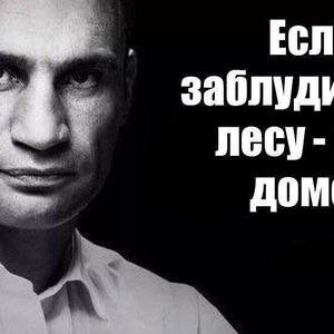 Пикейные жилеты