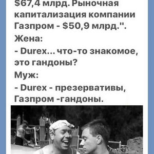 Пикейные жилеты
