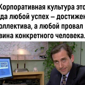 Всякое разное