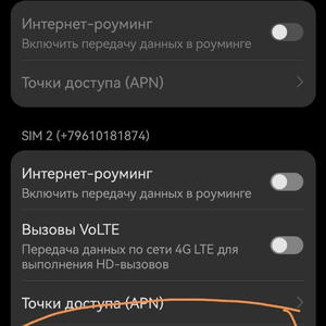 Про Селигер