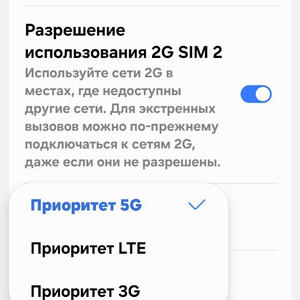 Про Селигер
