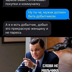 Пикейные жилеты