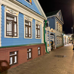 Путешествия