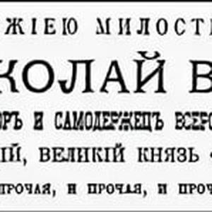 Пикейные жилеты