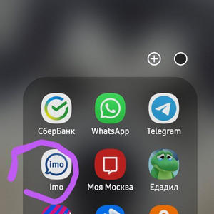 Пикейные жилеты