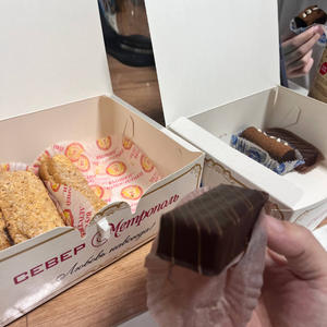 Вкуснотень